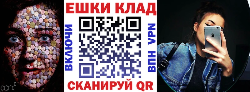 Ecstasy XTC  Пучеж 