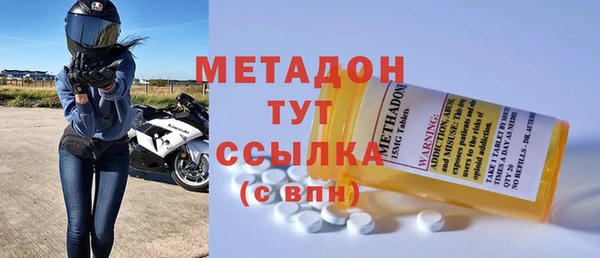таблы Алзамай