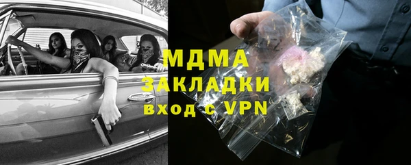 круглые Абдулино