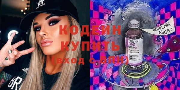 круглые Абдулино