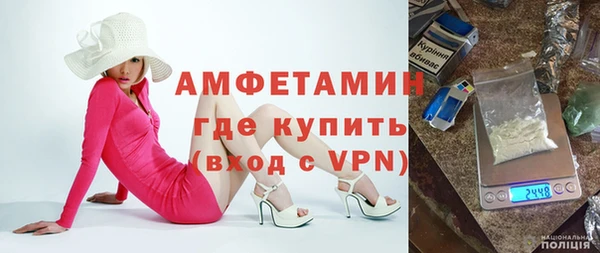 круглые Абдулино