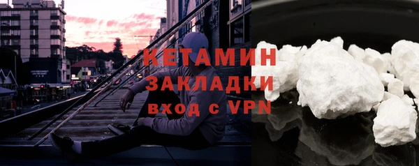 круглые Абдулино