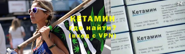 круглые Абдулино