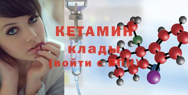 скорость mdpv Абинск