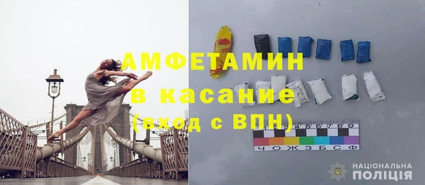 скорость mdpv Абинск