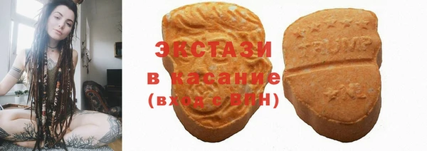 не бодяженный Алексин
