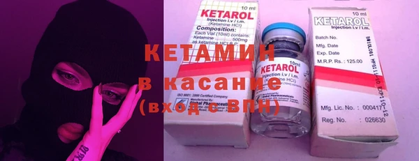 круглые Абдулино