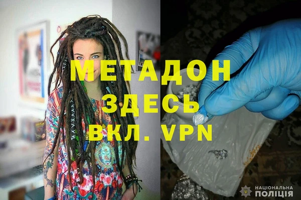 круглые Абдулино