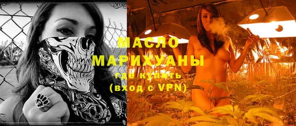 трава Абаза