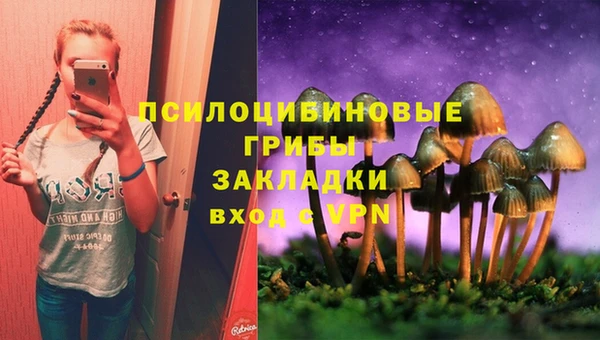 круглые Абдулино