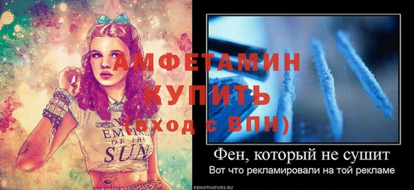 трава Абаза