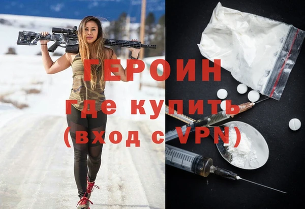 скорость mdpv Абинск