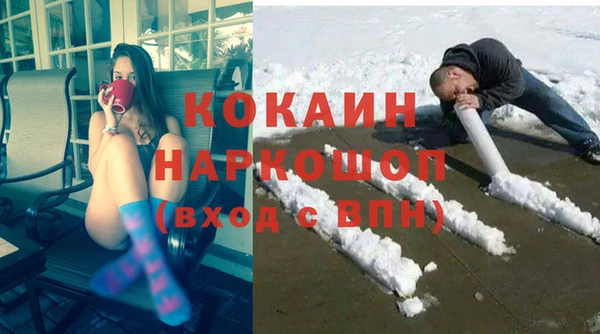 таблы Алзамай