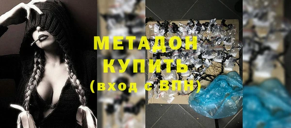 круглые Абдулино
