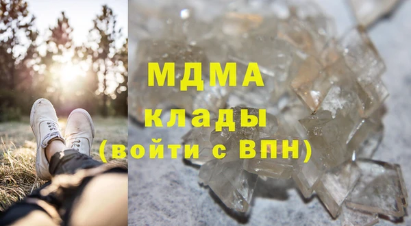 не бодяженный Алексин