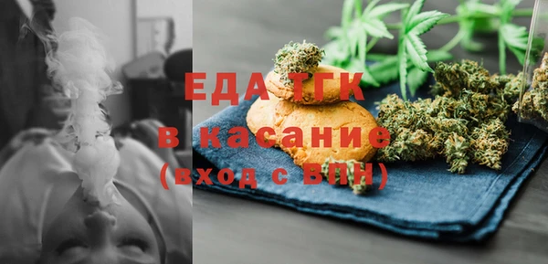 не бодяженный Алексин