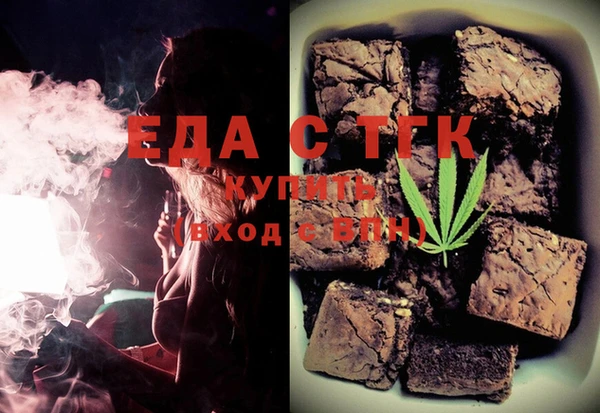 не бодяженный Алексин