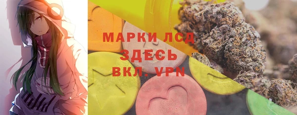 наркотики Алексеевка