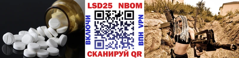 ЛСД экстази ecstasy  Пучеж 