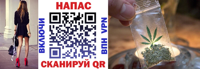 Каннабис гибрид Пучеж